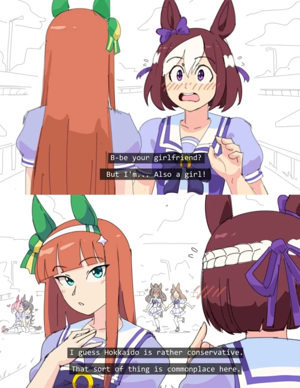 Thumbnail of Umamusume pretty derby-GL