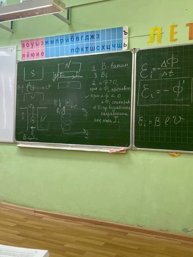 Thumbnail of Class