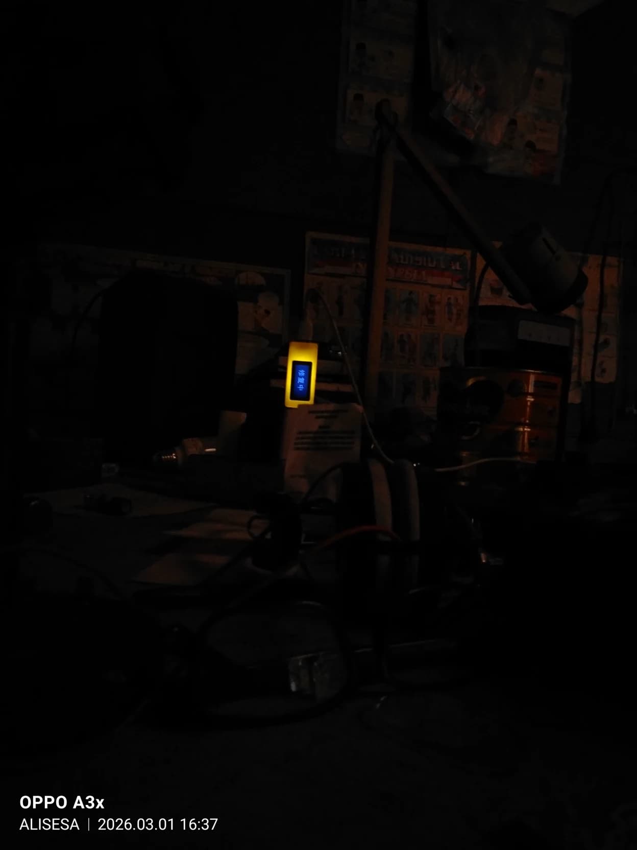 Thumbnail of .