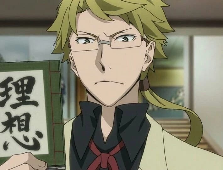 Thumbnail of Куникида Доппо 【BSD】