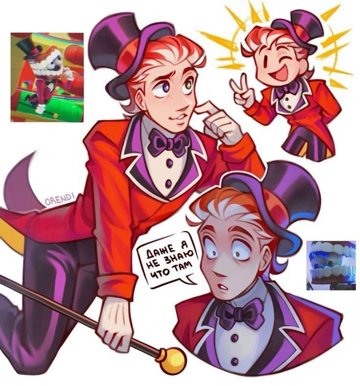 Thumbnail of Кейн