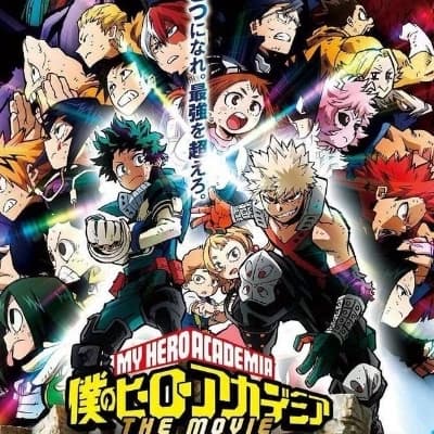 Thumbnail of MHA/ BNHA