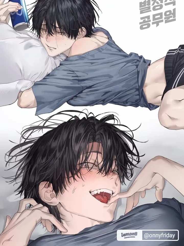 Thumbnail of Ханмару