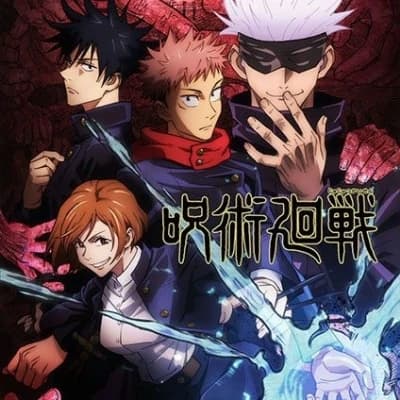 Thumbnail of ДЖК