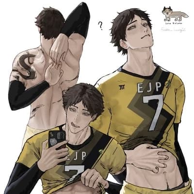 Thumbnail of Суна Ринтаро