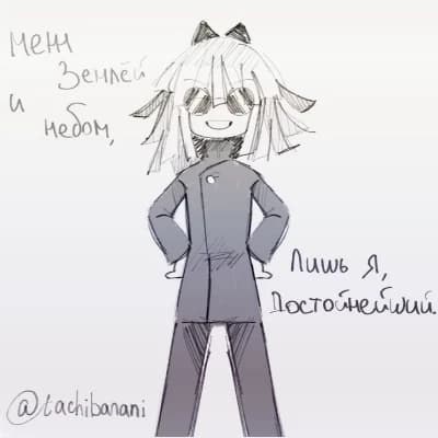 Thumbnail of Satoru Claire (JJK/Jujusukaisen/FPE)