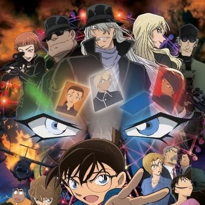 Thumbnail of Детектив Конан