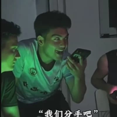 Thumbnail of Кейлен "Лаки" Торн