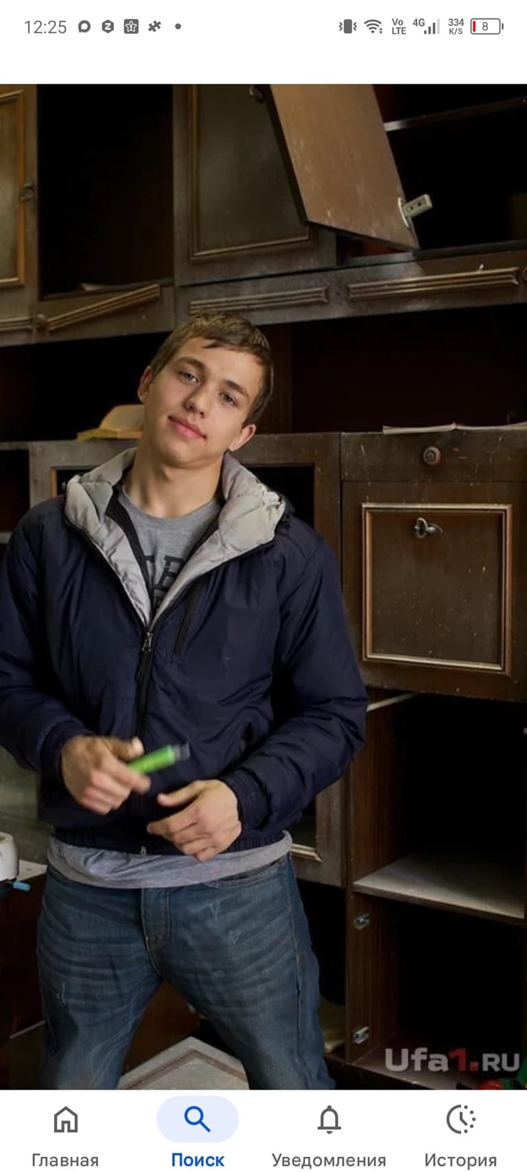 Thumbnail of Лёха