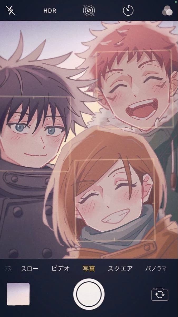 Thumbnail of Дзюдзюцу Кайсэн