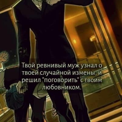 Thumbnail of Вильям