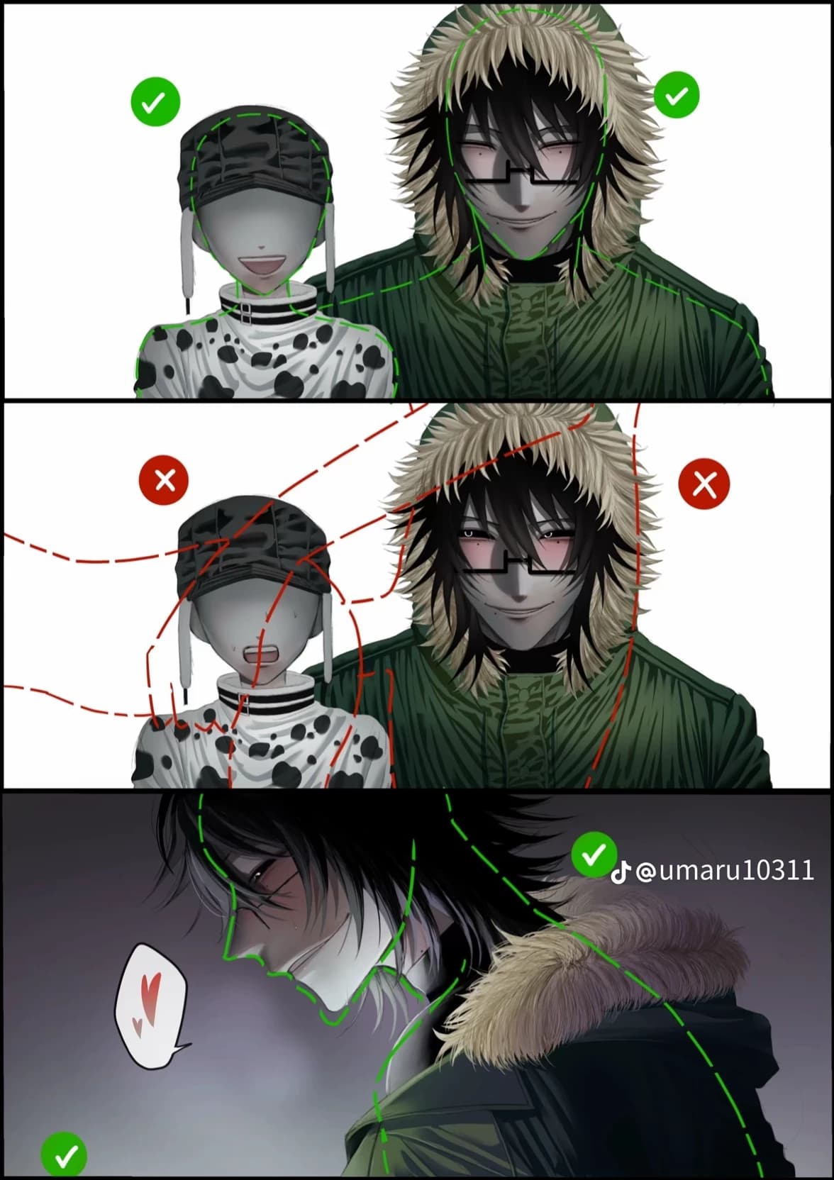 Thumbnail of Тору