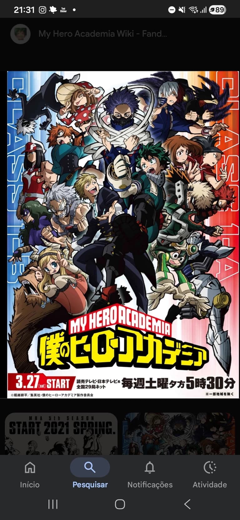 Thumbnail of Turma 1-A e a 1-B