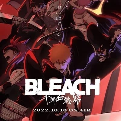 Thumbnail of BLEACH RPG