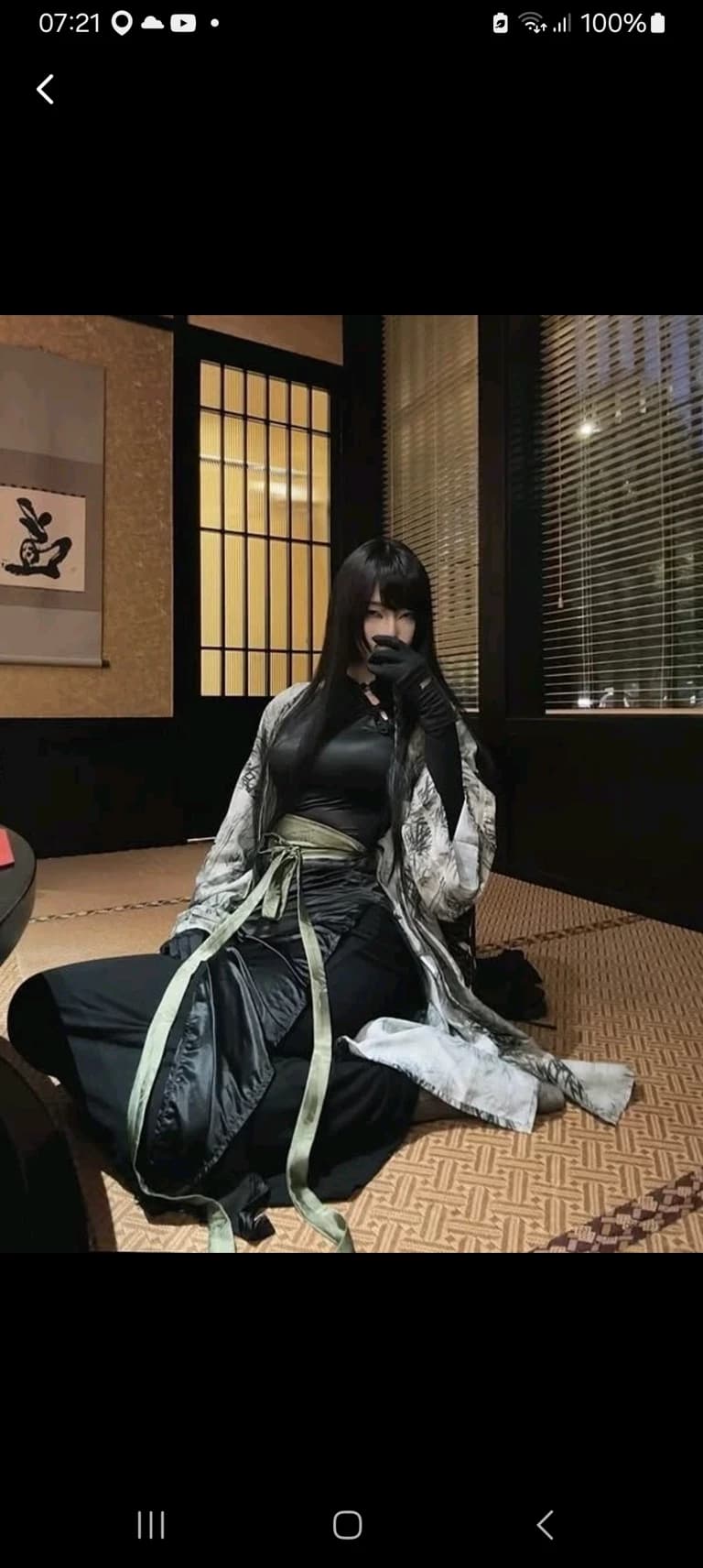 Thumbnail of Обвинение