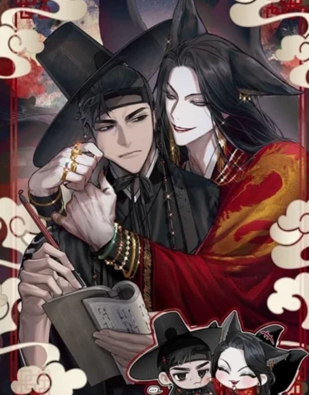 Thumbnail of Фэн Цзы