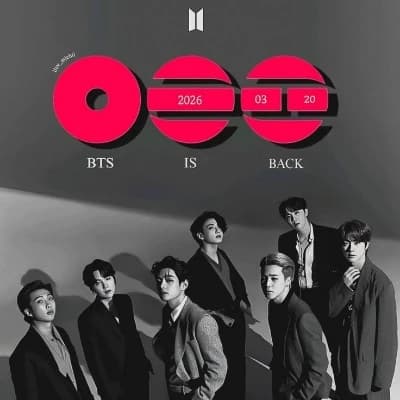 Thumbnail of 8-е издание BTS.