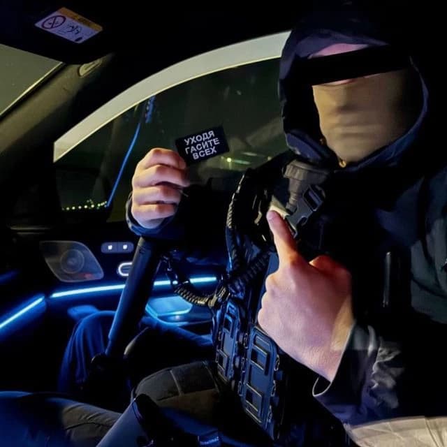 Thumbnail of Рокаш Амиг