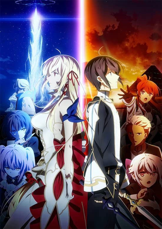 Thumbnail of Our Last Crusade or the Rise of a New World