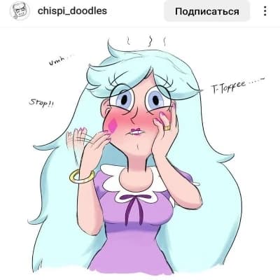 Thumbnail of Королева Мун Баттерфляй