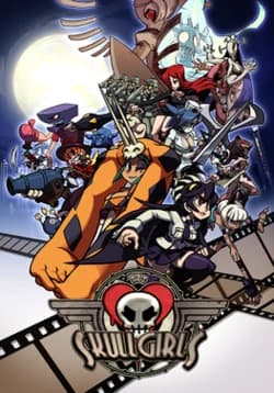 Thumbnail of Девушка-скелет