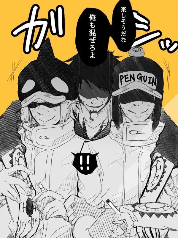 Thumbnail of Сердце пирата
