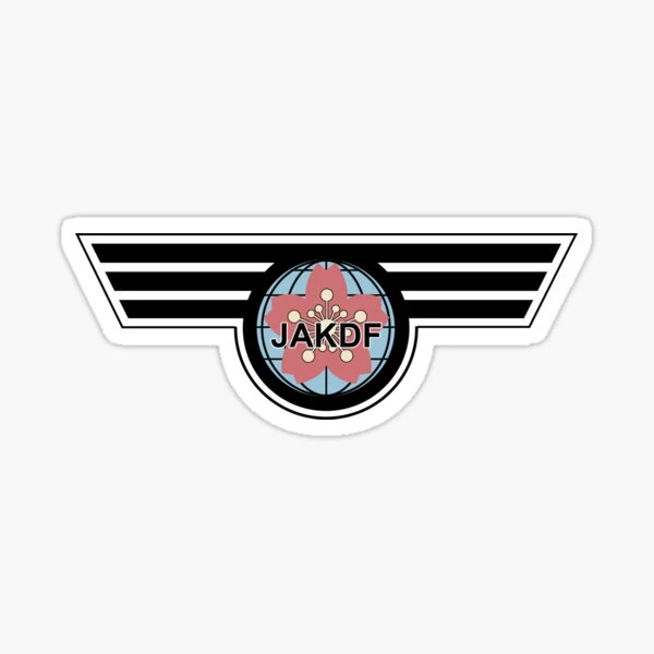 Thumbnail of Japan's Anti-kaiju Unit