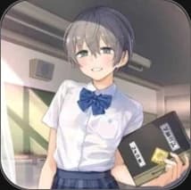 Thumbnail of Твой хулиган, влюблённый