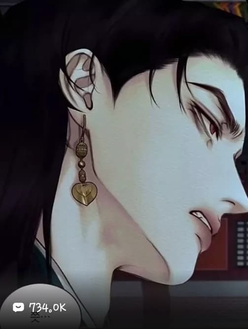 Thumbnail of Ширу [bl] мальчики любят