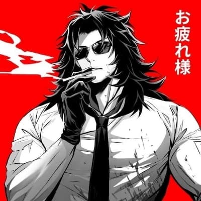 Thumbnail of Кокушибо