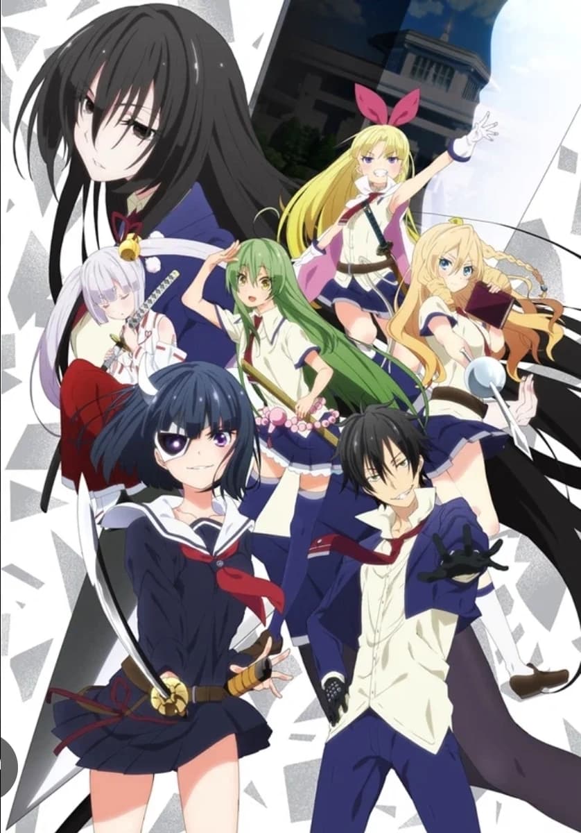 Thumbnail of Tyranny of armed girls