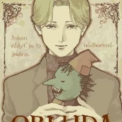Thumbnail of Йохан Либерт