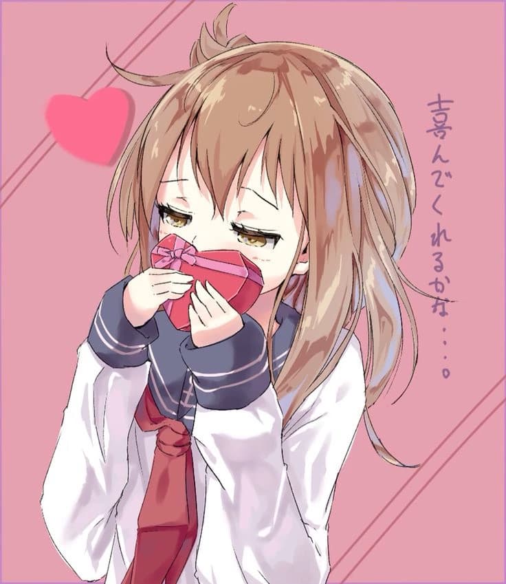 Thumbnail of Valentine's Star Sara