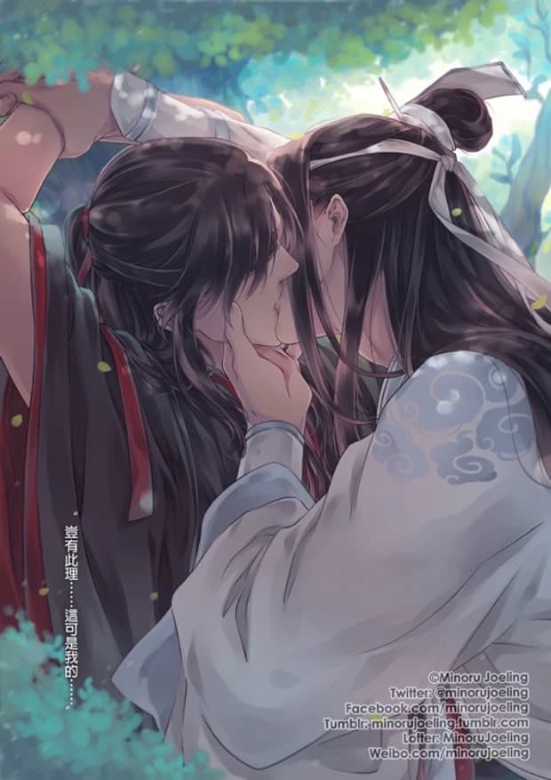 Thumbnail of Император Ли ~|BL•
