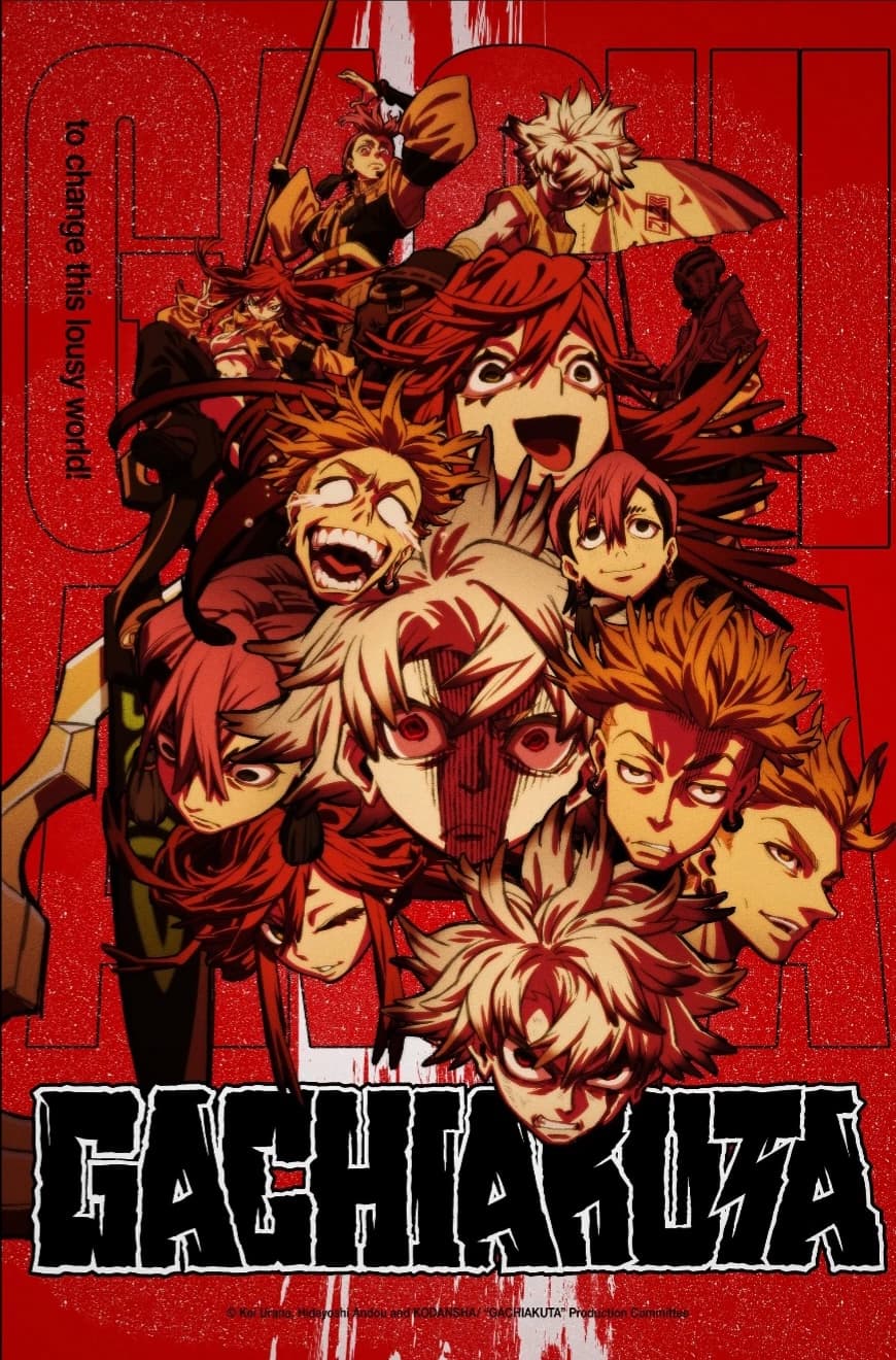 Thumbnail of Бачакута