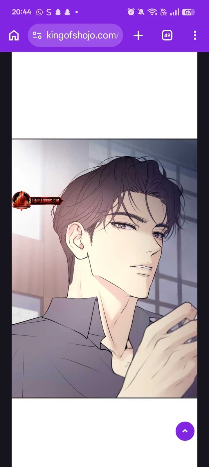 Thumbnail of Чон Тэон