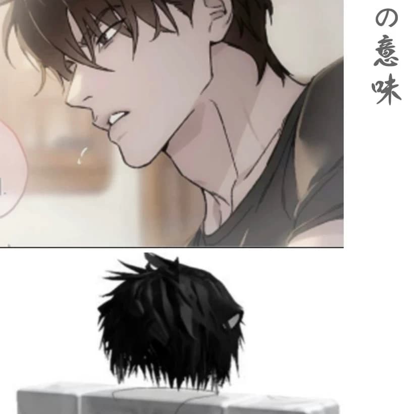 Thumbnail of Кайрин •°.