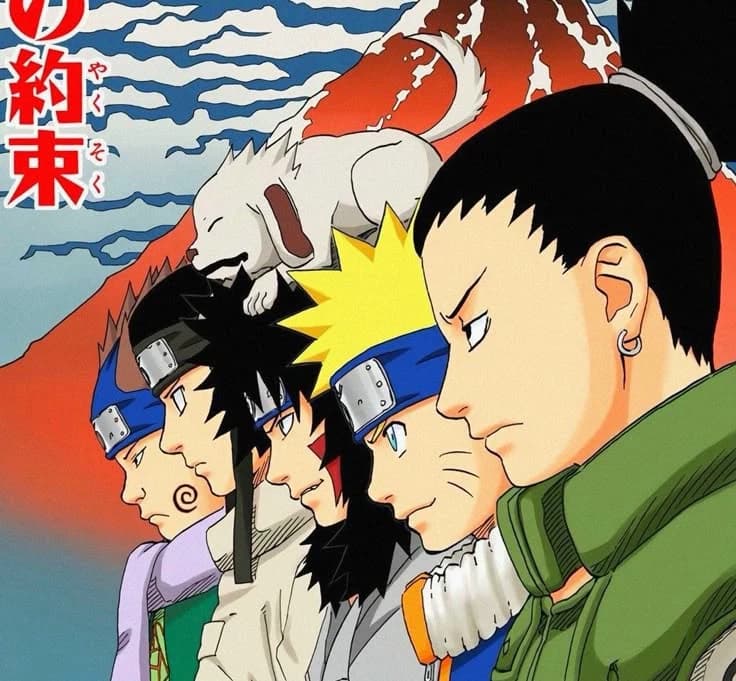 Thumbnail of Киба, Наруто, Шикамару и Неджи