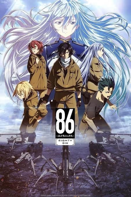 Thumbnail of 86 Восемьдесят Шестой РПГ