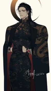 Thumbnail of Рю