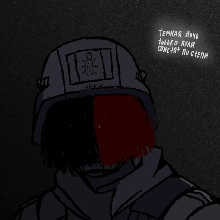 Thumbnail of Влад