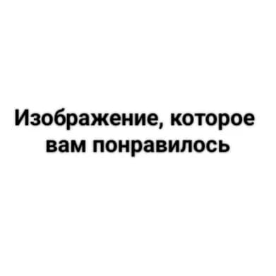 Thumbnail of Продам гараж