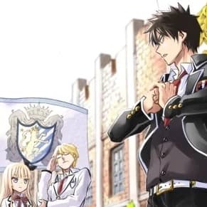 Thumbnail of Kishuku Gakkou no Juliet