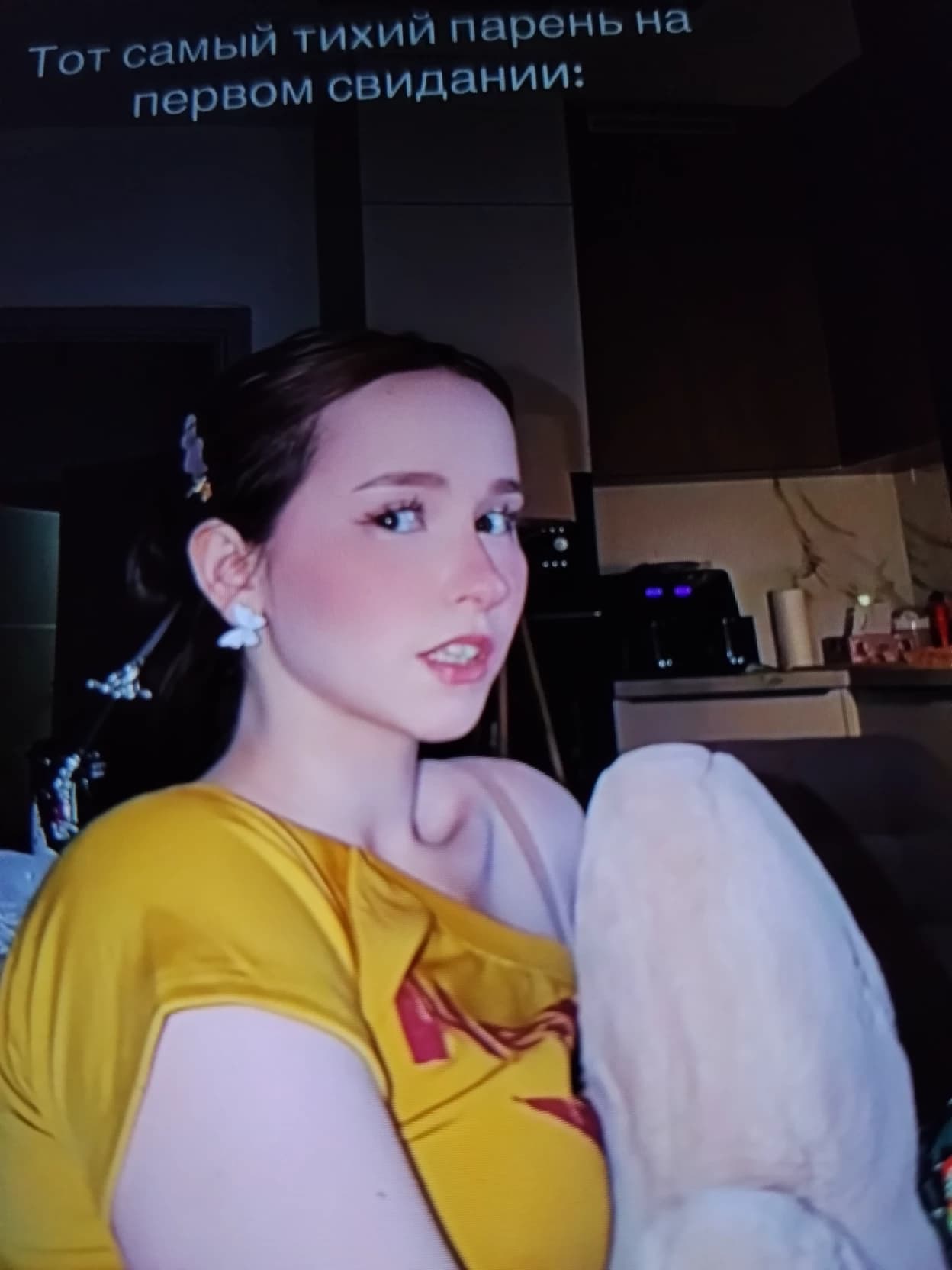 Thumbnail of Нина