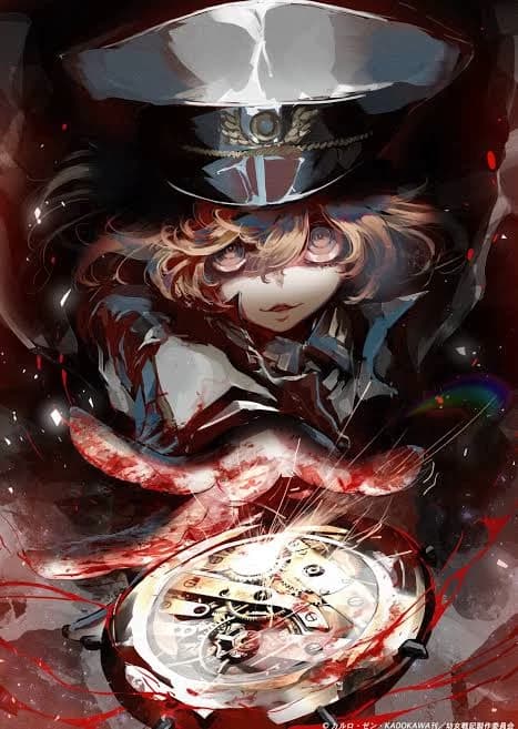 Thumbnail of Saga of Tanya the Evil,