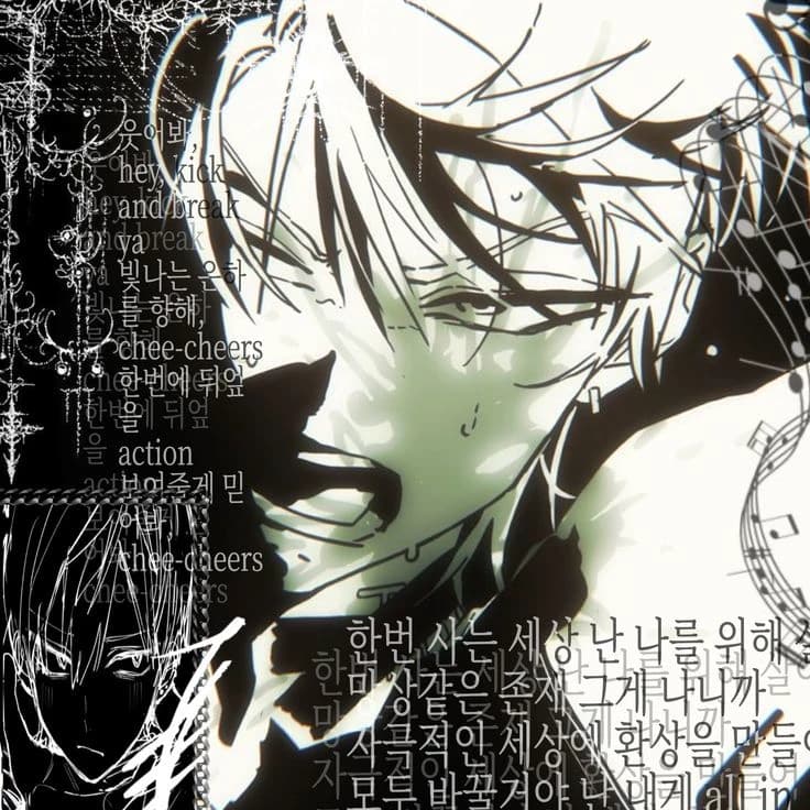 Thumbnail of К - Альнст