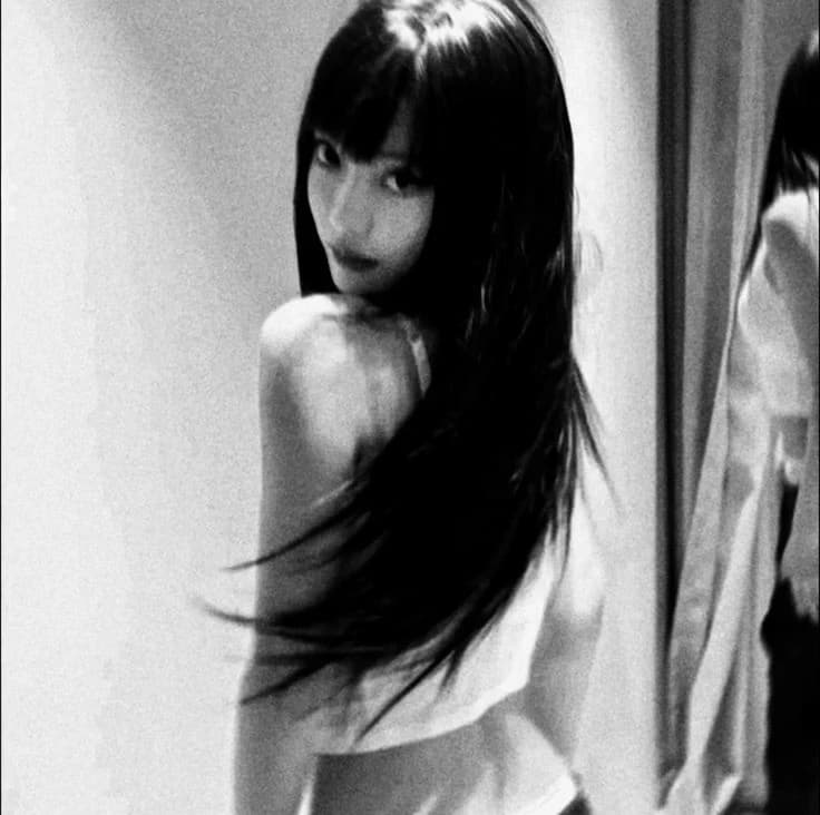 Thumbnail of ' Ningning – Ningning