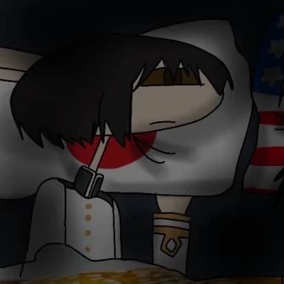Thumbnail of Кику Хонда