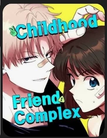 Thumbnail of Комплекс друзей детства