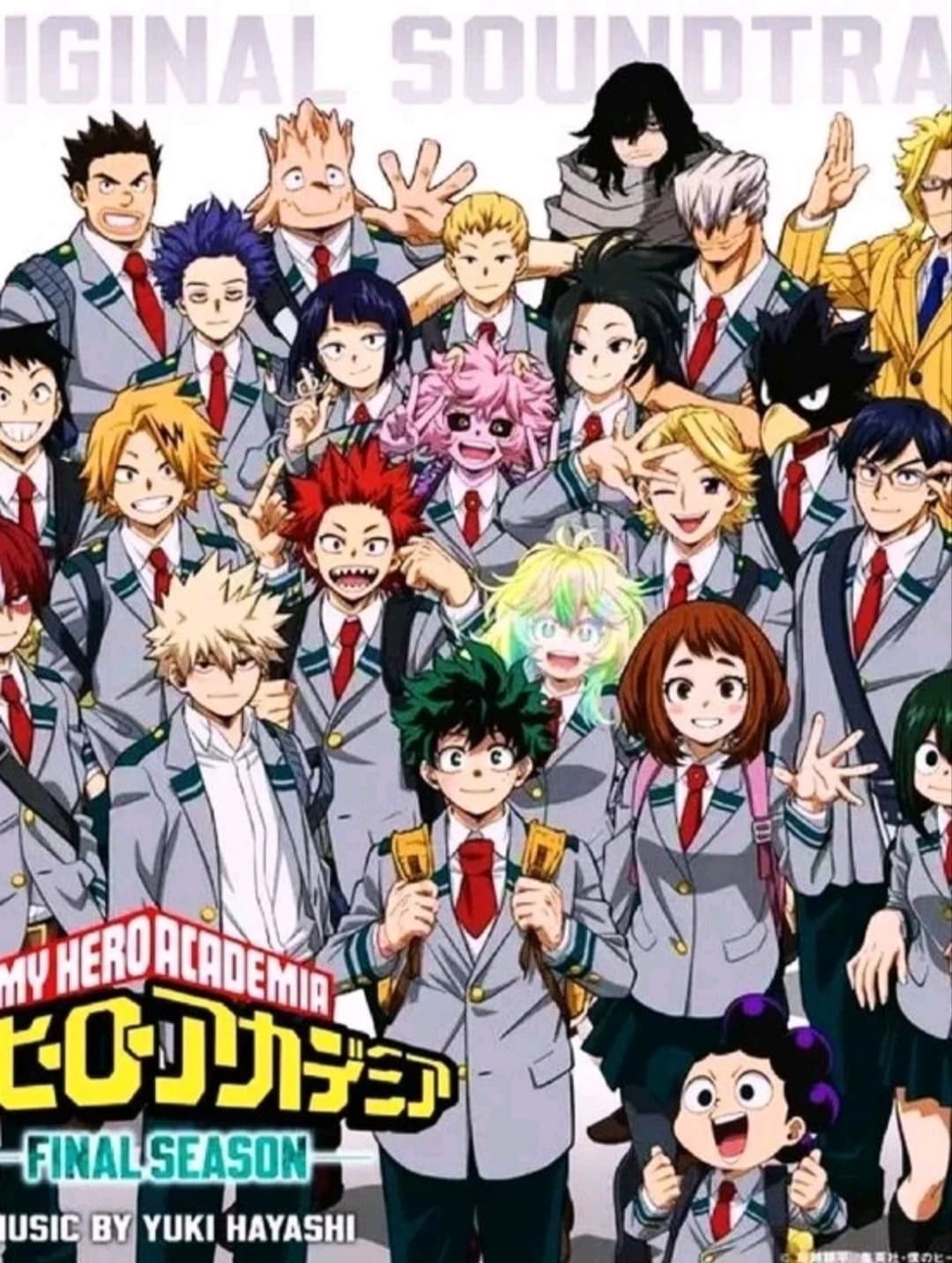 Thumbnail of Мха 4-А